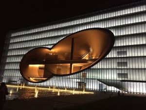 shanghi new theater